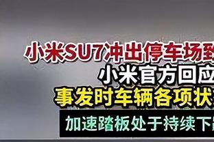 ?拉塞尔39分是其湖人生涯第二高分 上次还是湖人1.0时期