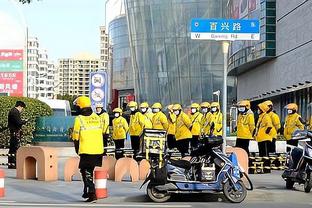 雷竞技投注截图0